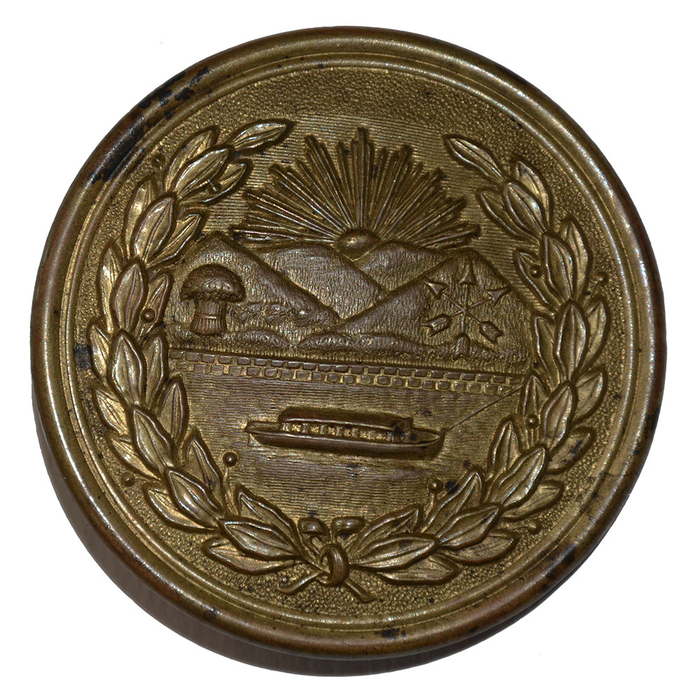 RARE OHIO CARTRIDGE BOX BELT PLATE