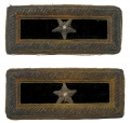 SCARCE BRIGADIER GENERAL EXTRA RICH THREE ROW SHOULDER STRAPS, WIDE CENTRE
