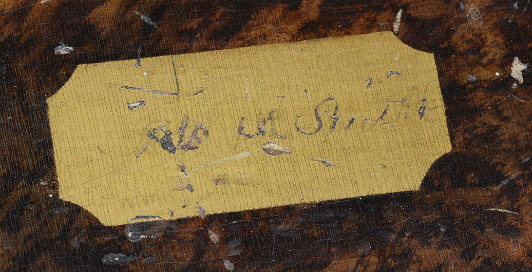 Image 17