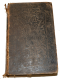 VERY RARE FIRST EDITION BOOK – PICTORIAL HISTORY OF MEXICO AND THE WAR – FROST, 1848