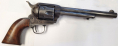 A.P. CASEY INSPECTED CUSTER-ERA COLT SINGLE ACTION ARMY - TWO NUMBERS OFF FROM A 7th CAVALRY REVOLVER RECORDED IN 1891