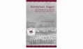 BATTLEFIELD ANGELS – THE DAUGHTERS OF CHARITY WORK AS CIVIL WAR NURSES